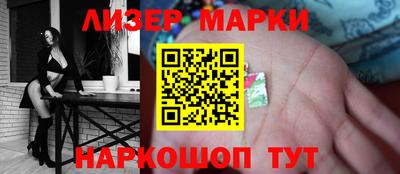 марихуана Малгобек