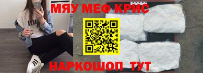 MDMA Premium VHQ Мариинск