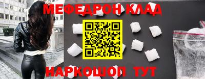 марихуана Малгобек