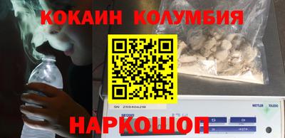 MDMA Premium VHQ Мариинск