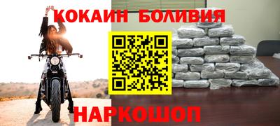марихуана Малгобек