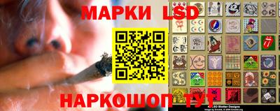 марихуана Малгобек