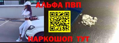 марихуана Малгобек