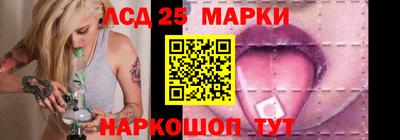 MDMA Premium VHQ Мариинск