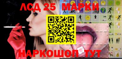 MDMA Premium VHQ Мариинск
