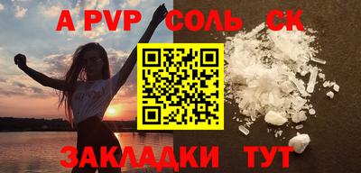 MDMA Premium VHQ Мариинск