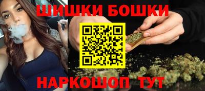 трава Малоярославец