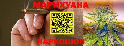 MDMA Premium VHQ Мариинск