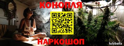 трава Малоярославец