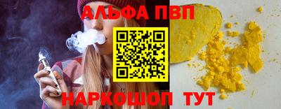 марихуана Малгобек
