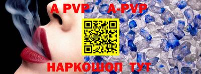трава Малоярославец