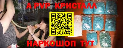 MDMA Premium VHQ Мариинск