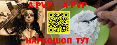 MDMA Premium VHQ Мариинск
