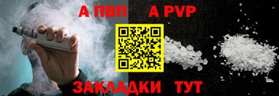 трава Малоярославец