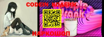 MDMA Premium VHQ Мариинск