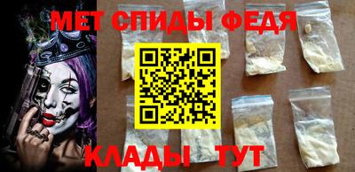 трава Малоярославец