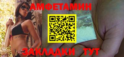 марихуана Малгобек
