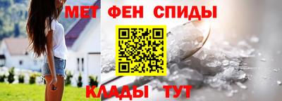 MDMA Premium VHQ Мариинск