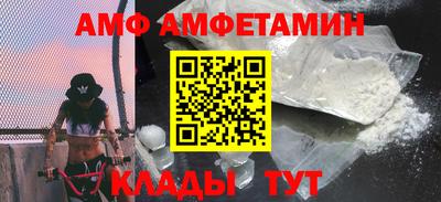 марихуана Малгобек