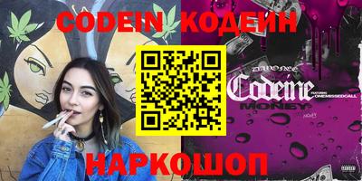 MDMA Premium VHQ Мариинск