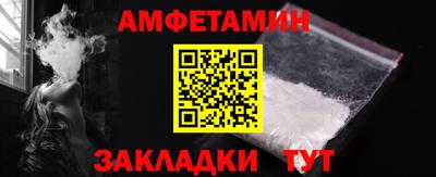MDMA Premium VHQ Мариинск