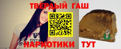 MDMA Premium VHQ Мариинск