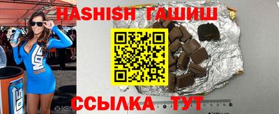 MDMA Premium VHQ Мариинск