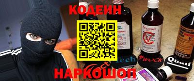 трава Малоярославец