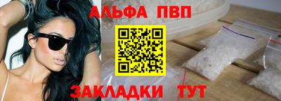 MDMA Premium VHQ Мариинск