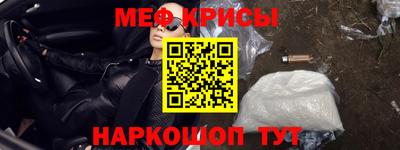 MDMA Premium VHQ Мариинск